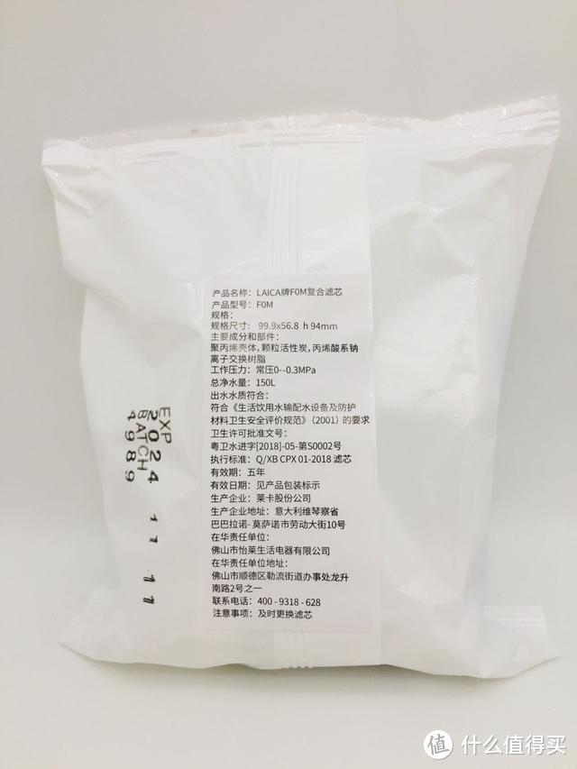 春季茶饮好物，莱卡养生壶小体验