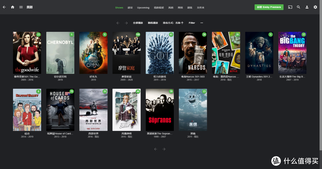 EMBY剧集摆弄教程_NAS存储_什么值得买