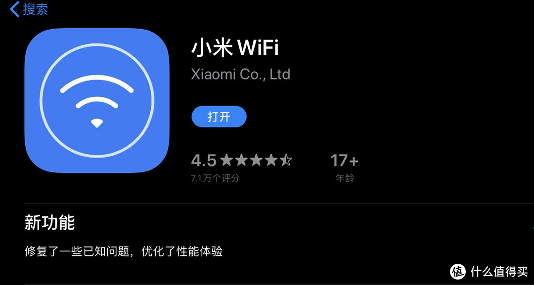 除了爱奇艺和上网课，iPad Air 3 还能干什么？（内含：17款免费好用APP）