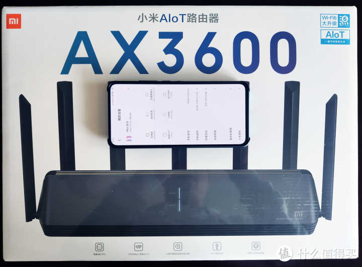 士别三日的全新蜕变：小米路由器AX3600，Wi-Fi 6提升有多大？