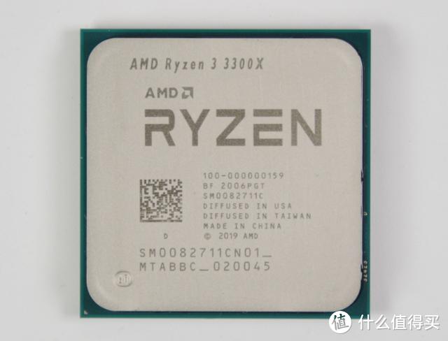 Ryzen 3 3300X处理器