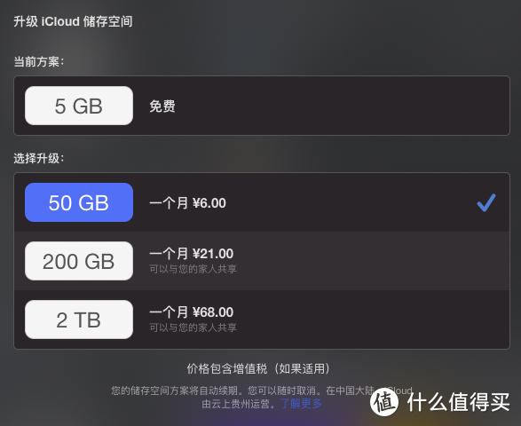 除了爱奇艺和上网课，iPad Air 3 还能干什么？（内含：17款免费好用APP）