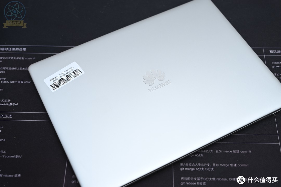 二手笔记本也有靓机？95新华为Matebook 13使用体验