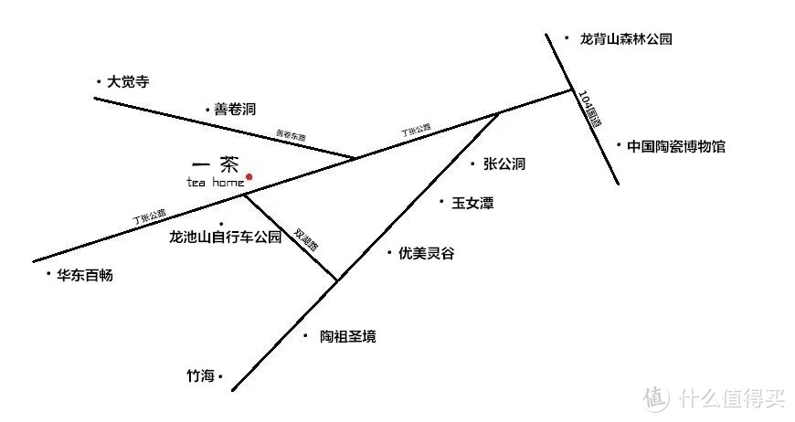 宜兴非遗美食「笋黄豆」