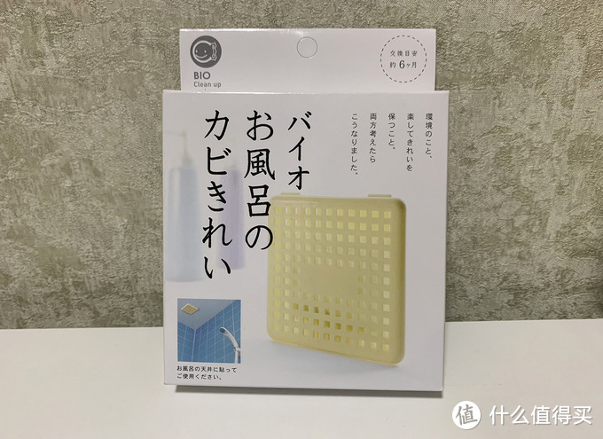 和潮湿脏臭说再见，12件清洁神器，搞定卫生间各种难题！