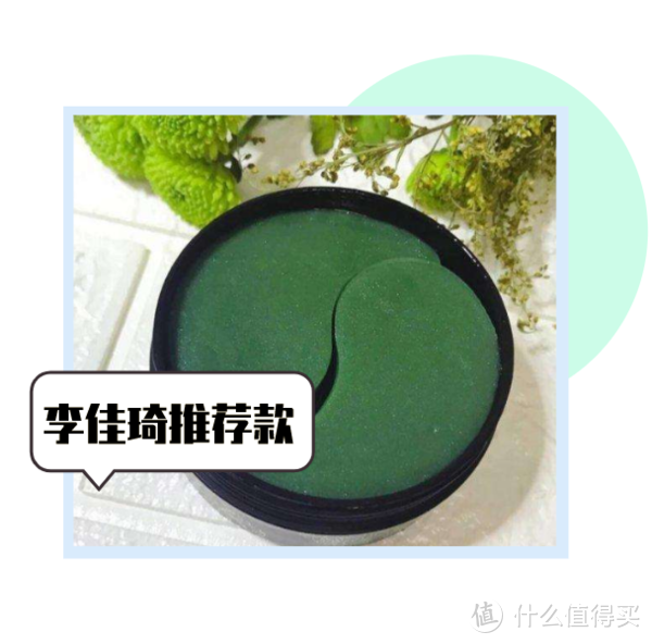 “用表情唱歌”上热搜的她，皮肤状态我慕了