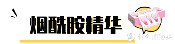 “用表情唱歌”上热搜的她，皮肤状态我慕了