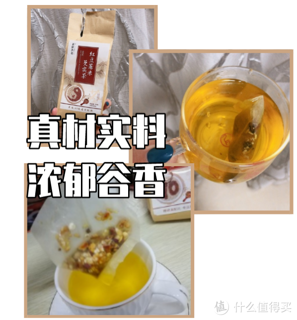 不运动不节食，3个小妙招让你轻松瘦下来