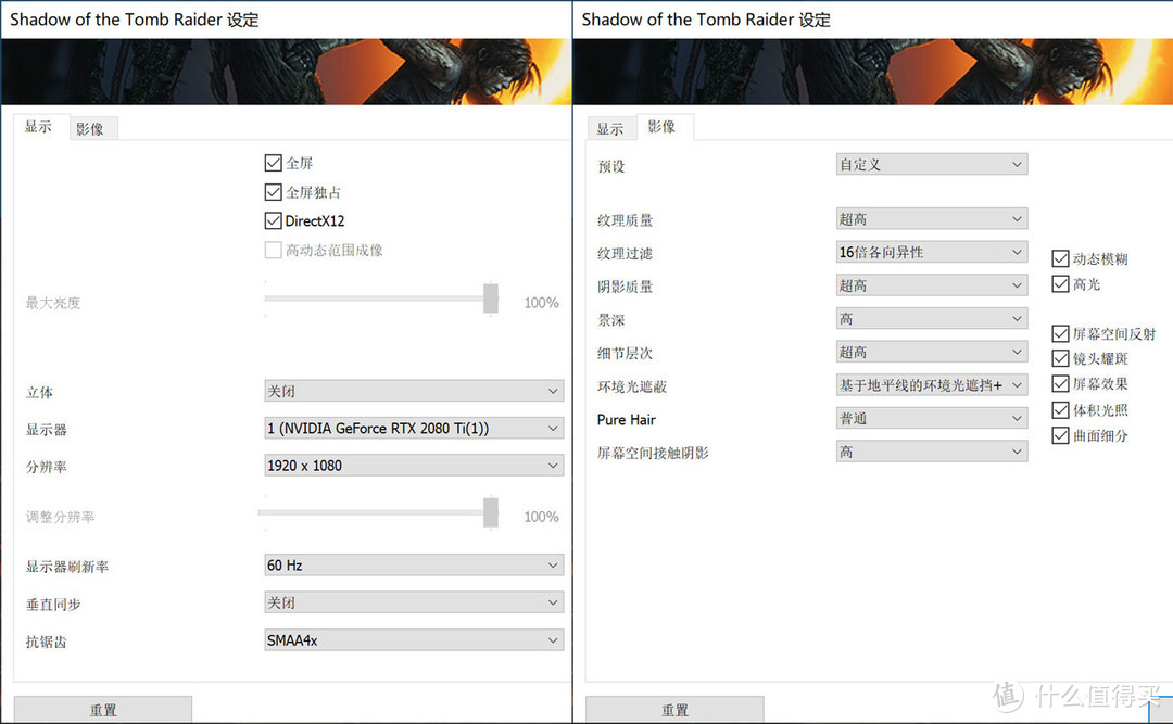 不会造内存的机电厂家不是好厨师？安钛克KATANA DDR4 3200 8GX2内存超频体验