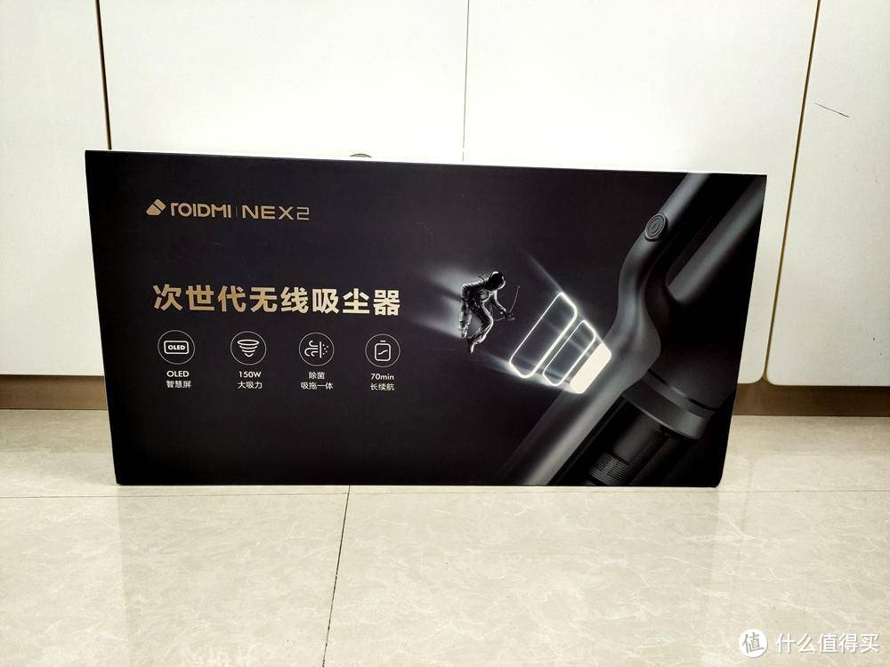 ​拯救铲屎官-睿米NEX 2 Pro 深度使用评测