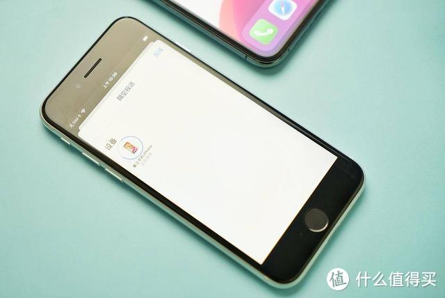 拼多多让利400的新款iPhone SE上手，能否逃过真香定律？