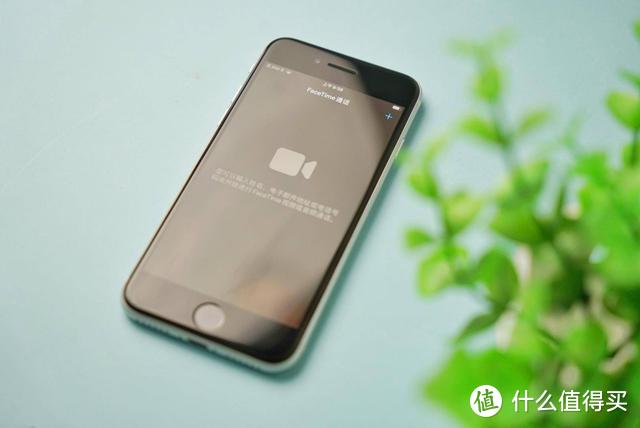 拼多多让利400的新款iPhone SE上手，能否逃过真香定律？