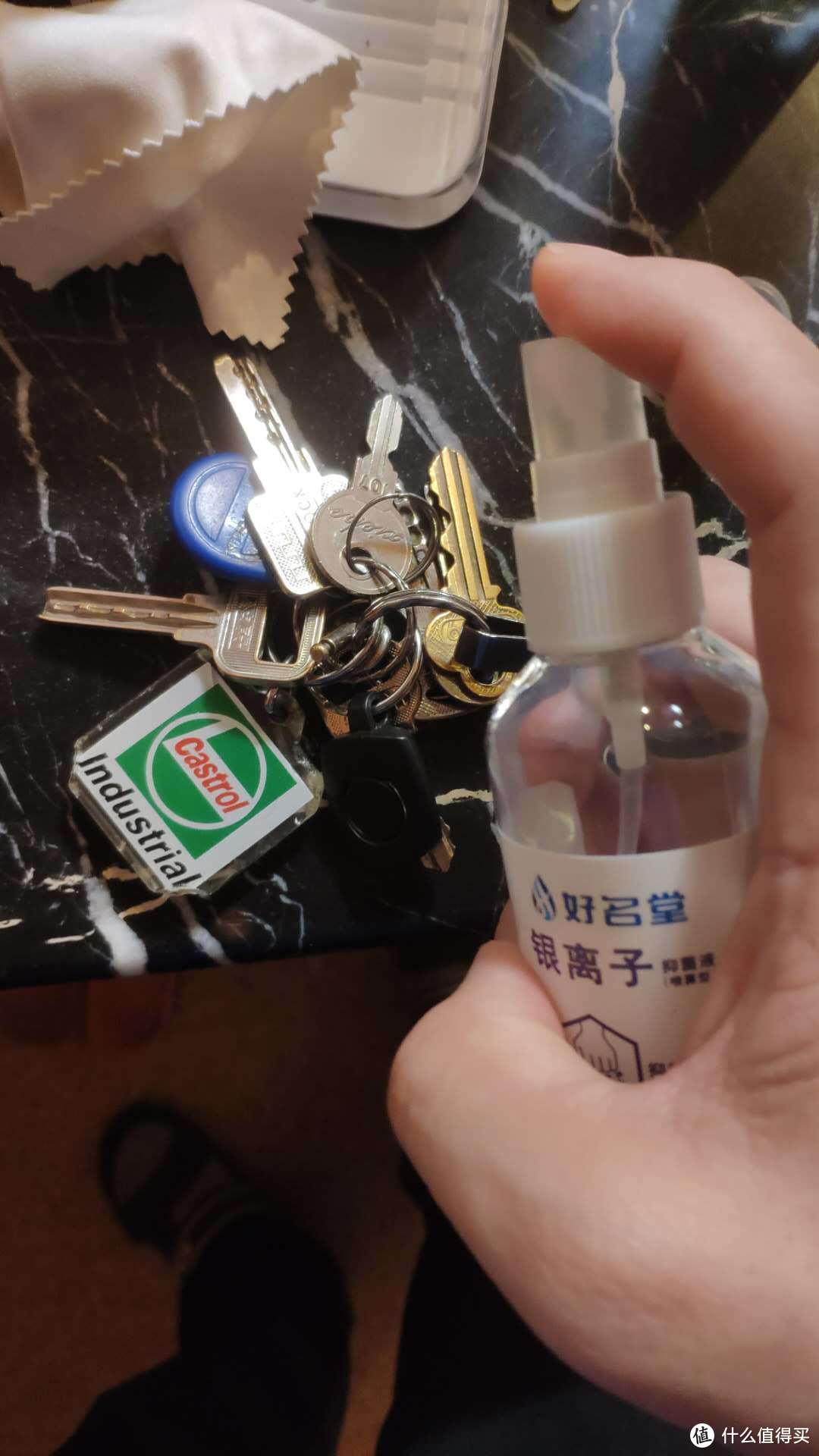 与银离子抑菌液的首次接触