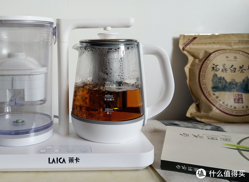 LAICA莱卡MINI养生净饮机，喝好水煮好茶，颜值担当