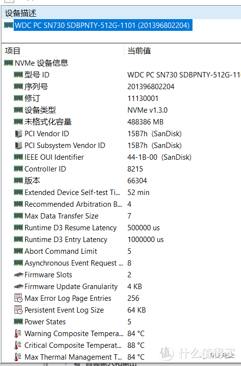 联想拯救者2020，R7000、Y7000对决之R7-4800H、i7-10750H