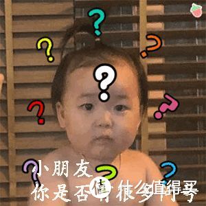 她圈有料|第①次穿汉服怎么选对适合自己的款？初体验攻略来了！