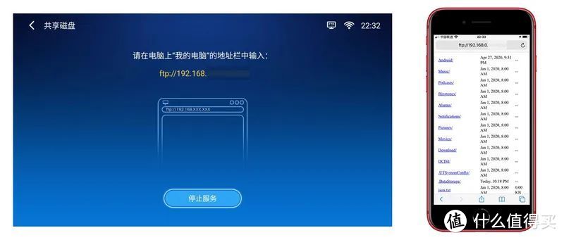 感受「无线」魅力，明基E580智能商务投影仪评测