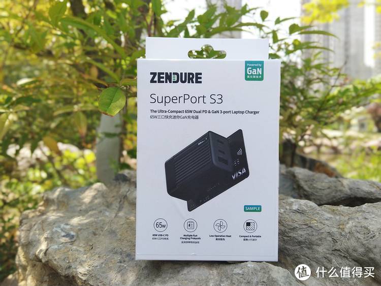 小而强Zendure征拓65W SuperPort S3多插口充电头评测