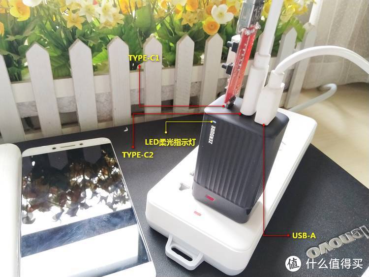 小而强Zendure征拓65W SuperPort S3多插口充电头评测