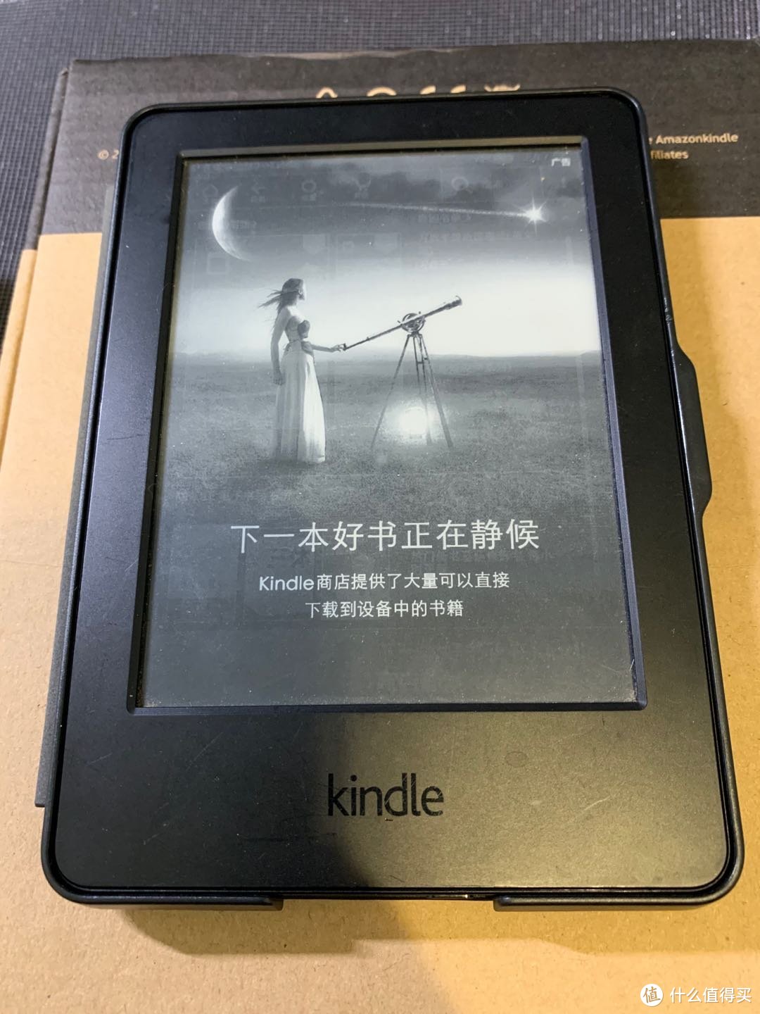 为古早499Kindle捡了两件垃圾，他还能再战5年！