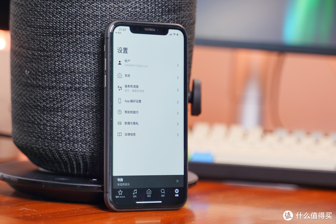 宜家 X Sonos是什么样的体验？Symfonisk 台灯音箱