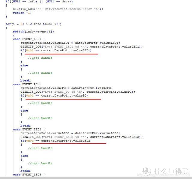 手把手带你制作WIFI智能开关.走进物联网-ESP8266学习日记（三）