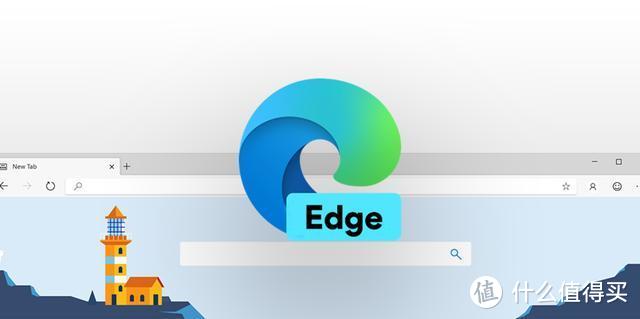 上网冲浪新姿势：Edge 浏览器升级体验