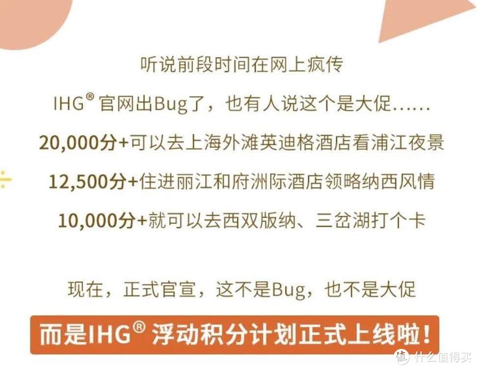 孝心白二卡申请开放，工行月月刷放水？你想知道的都在这里