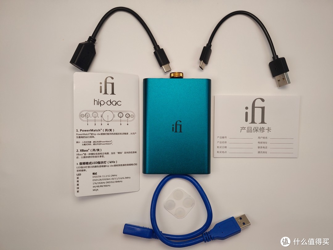 平价HiFi最优解——DC评iFi hip-dac