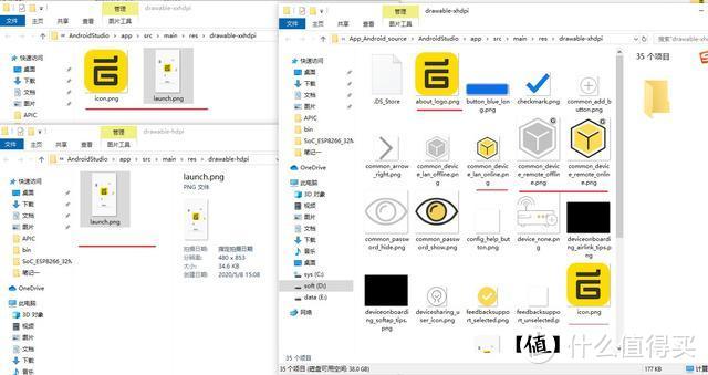 手把手带你制作WIFI智能开关.走进物联网-ESP8266学习日记（四）