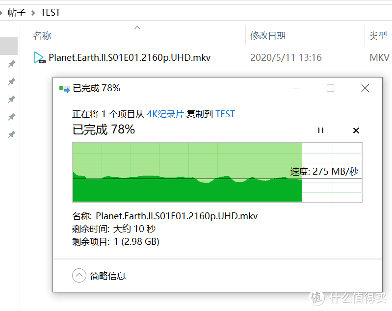 懒人NAS入门指南——如何用一台NAS解决十年内的存储/下载/观影需求