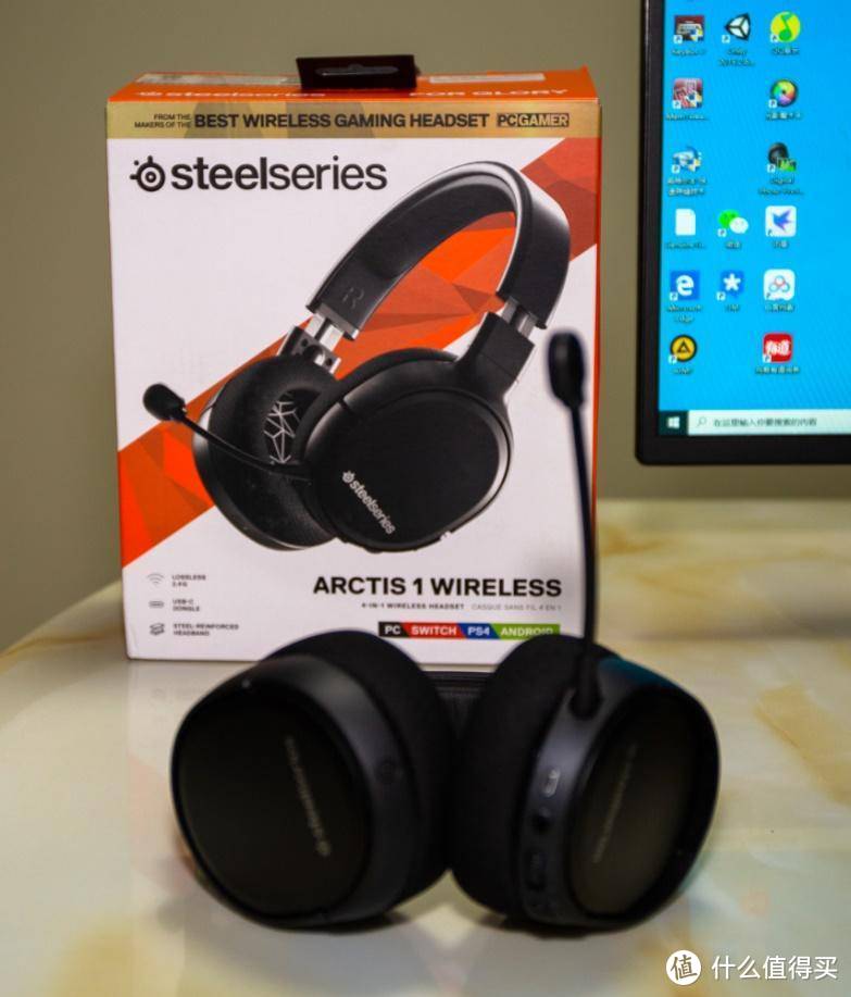 有线无线随心所欲——赛睿 (SteelSeries) Arctis 寒冰1游戏耳机轻体验