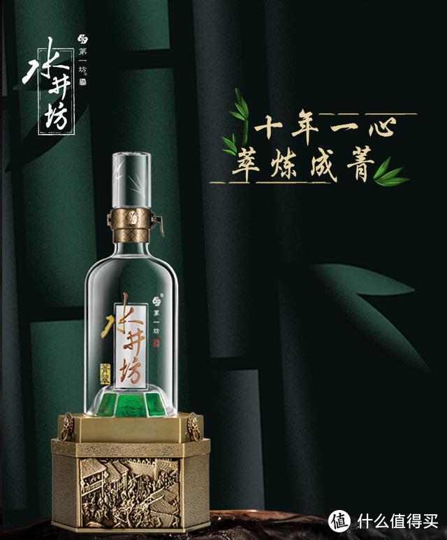 三杯两盏淡酒（6）：骨灰级1000元档白酒哪些值得推荐？