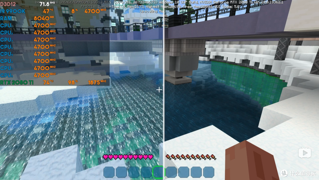 数码篇一百二十二 Dlss 2 0来袭 Igame Rtx 70 Super带你玩不一样的minecraft 显卡 什么值得买