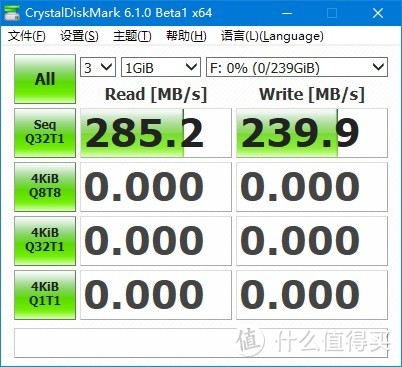 又快又稳，为视频创作者提供强力支持！金士顿256GB U3 V90 A1存储卡套装 评测