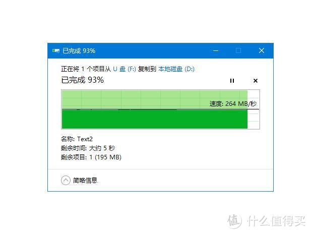 又快又稳，为视频创作者提供强力支持！金士顿256GB U3 V90 A1存储卡套装 评测