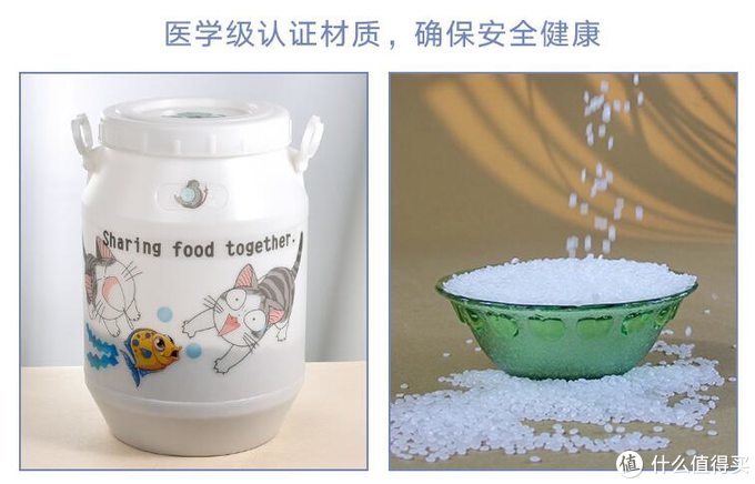 狗粮 猫粮最佳储存方案 我被种草的宠物用品之酵素桶 发酵桶 狗粮 什么值得买