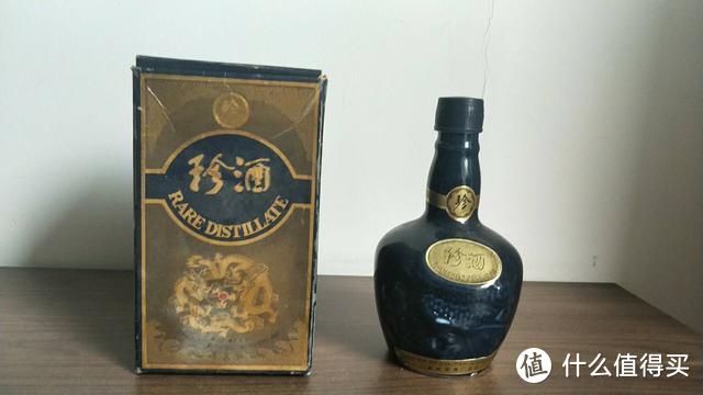 新版珍酒30和两款老版高端珍酒的对比