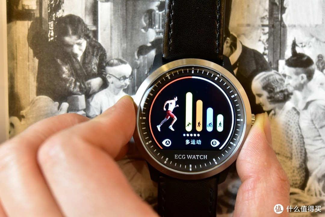 5800一块的瑞德罗曼智能手表开箱评测，担心心血管健康的看过来