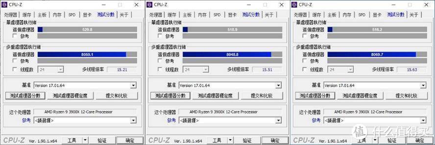 3000超频4000，首款纯国产内存，光威弈Pro DDR4 3000MHz 8G体验