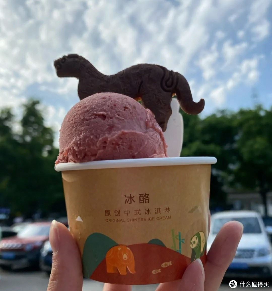 可爱多 × 小黄人推出萌趣冰淇淋