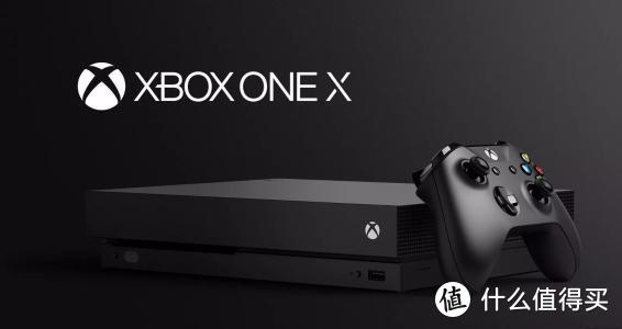 XBOX ONE X（简称X1X）