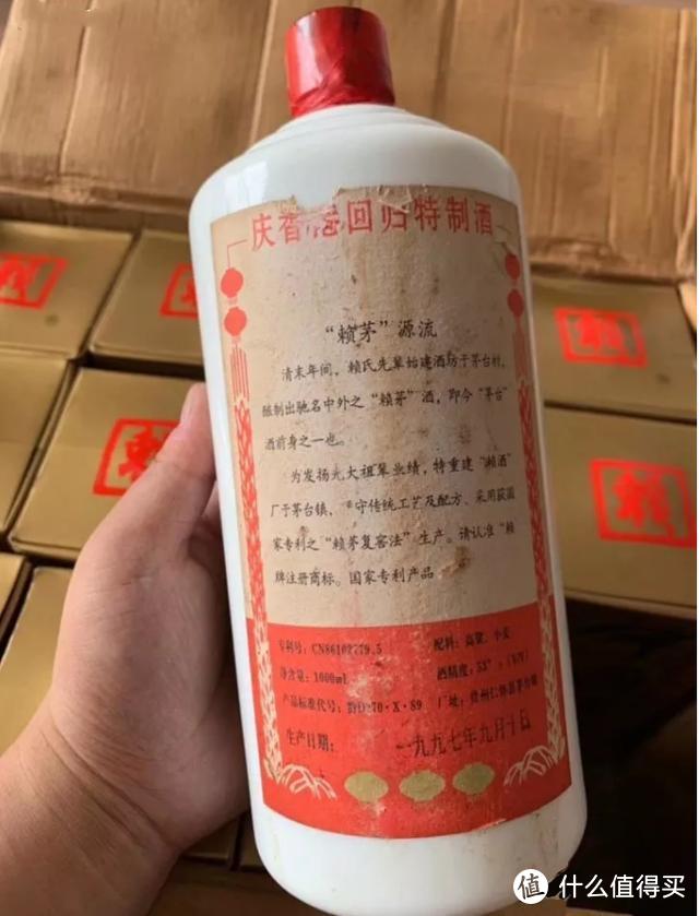 阿文论酒：王茅、华茅、赖茅和茅台之间的关系及它们间的恩怨情仇？看了就懂!