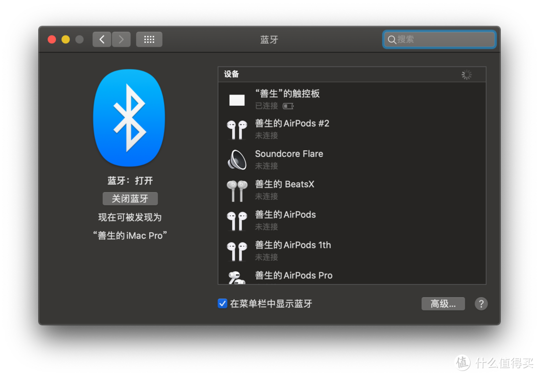 最美ITX机箱遇上完美黑苹果：分型工艺 Era ITX装机实录