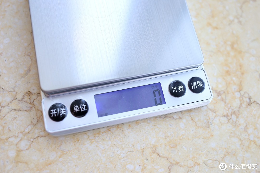 厨房小帮手摄影小工具雅高yg克数称开箱测评