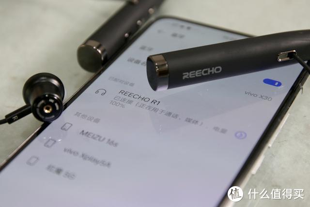 降噪耳机一定很贵么？良心的REECHO R1给你迷人的答案