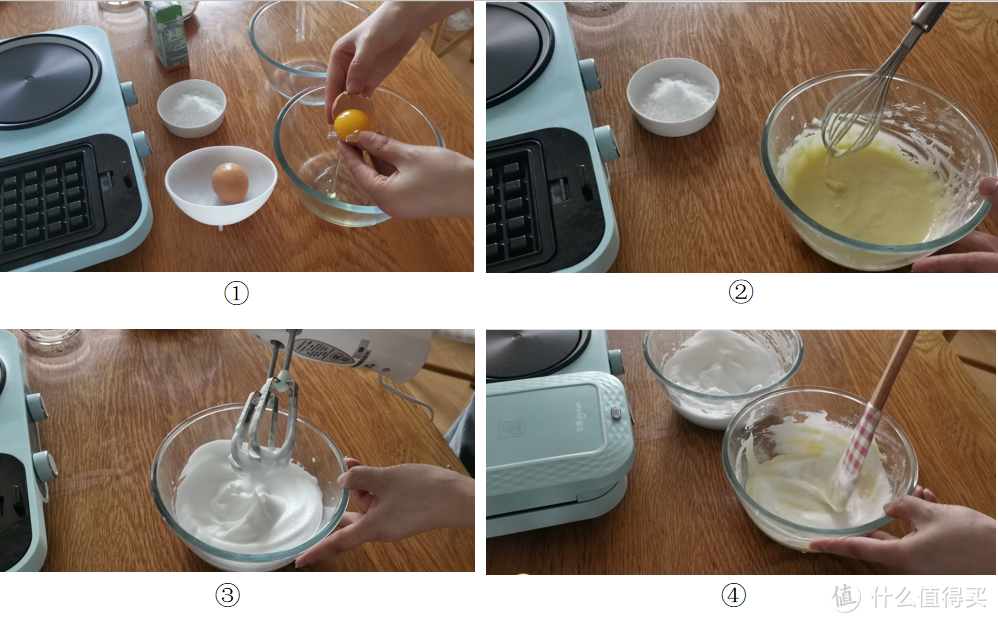 早餐机又出了升级版？是真好用还是鸡肋？二度斥资给大家买来测评一波！