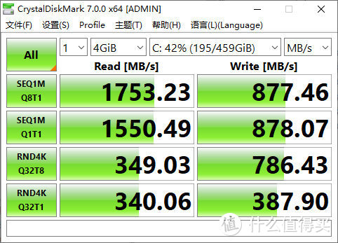 6999元的RTX 2060游戏本 华硕“天选”评测