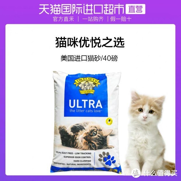 养猫到底要花多少钱？粗算一下养猫两年开销，考虑清楚再养猫哦