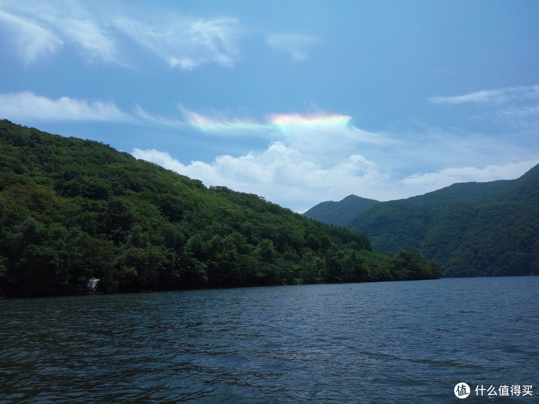 青山湖的异形彩虹